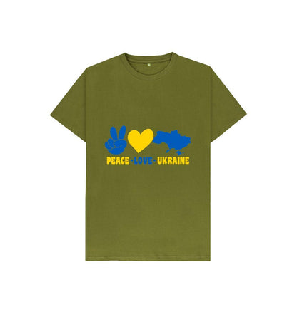 Chic Planet By Kat Wells Peace Love Ukraine T-shirt For Boys And Girls